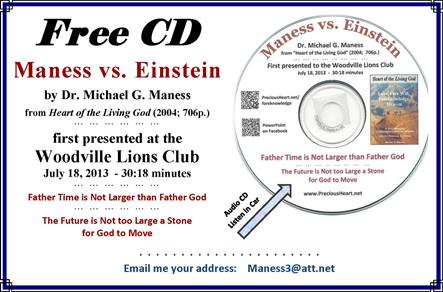 Manesss-vs-Einstein CD